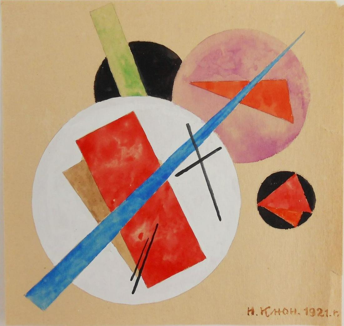 Ivan Kliun (1873-1943) Watercolor & Gouache: Watercolor and gouache on cream-color wove paper, suprematist composition, signed* (Ivan Kliun, 1873-1943). 5 1/2 x 5 5/8 inches. Two very small righthand margin repairs, otherwise very good condition
