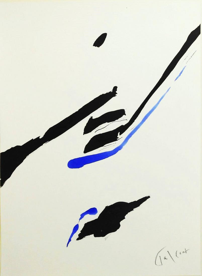 Pierre Tal-Coat (1905-1985) Ink & Watercolor: Ink and watercolor on heavy wove paper, untitled abstract, pencil signed* (Pierre Tal-Coat, 1905-1985). 15 x 11 inches. Very good condition, a few small areas of crazing to ink. Removed from frame for