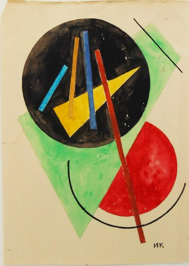 Ivan Kliun (1873-1943) Watercolor & Gouache: Watercolor and gouache on wove paper, suprematist composition, signed* (Ivan Kliun, 1873-1943). 6 5/8 x 4 3/4 inches. Small chip to margin corner, a couple of small margin repairs, otherwise very good