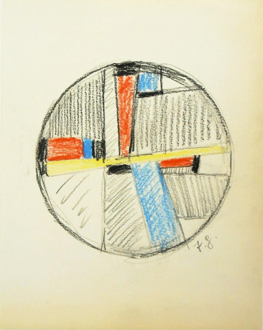 Fritz Glarner (1899-1972) Charcoal & Pastel: Charcoal and pastel with traces of pencil on wove paper, untitled abstract ("Tondo"), signed with the artist's initials* (Fritz Glarner, 1899-1972). 7 3/4 x 6 1/4 inches. Very good condition. Unframed