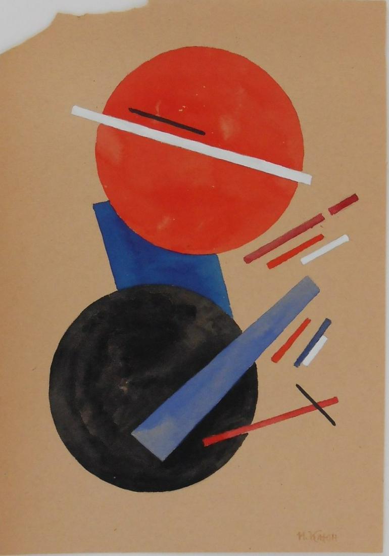 Ivan Kliun (1873-1943) Watercolor: Watercolor with traces of pencil on tan wove paper, suprematist composition, signed* in cyrillic, lower right corner (Ivan Kliun, 1873-1943). 9 1/4 x 6 1/2 inches. Losses to upper right corner at marg