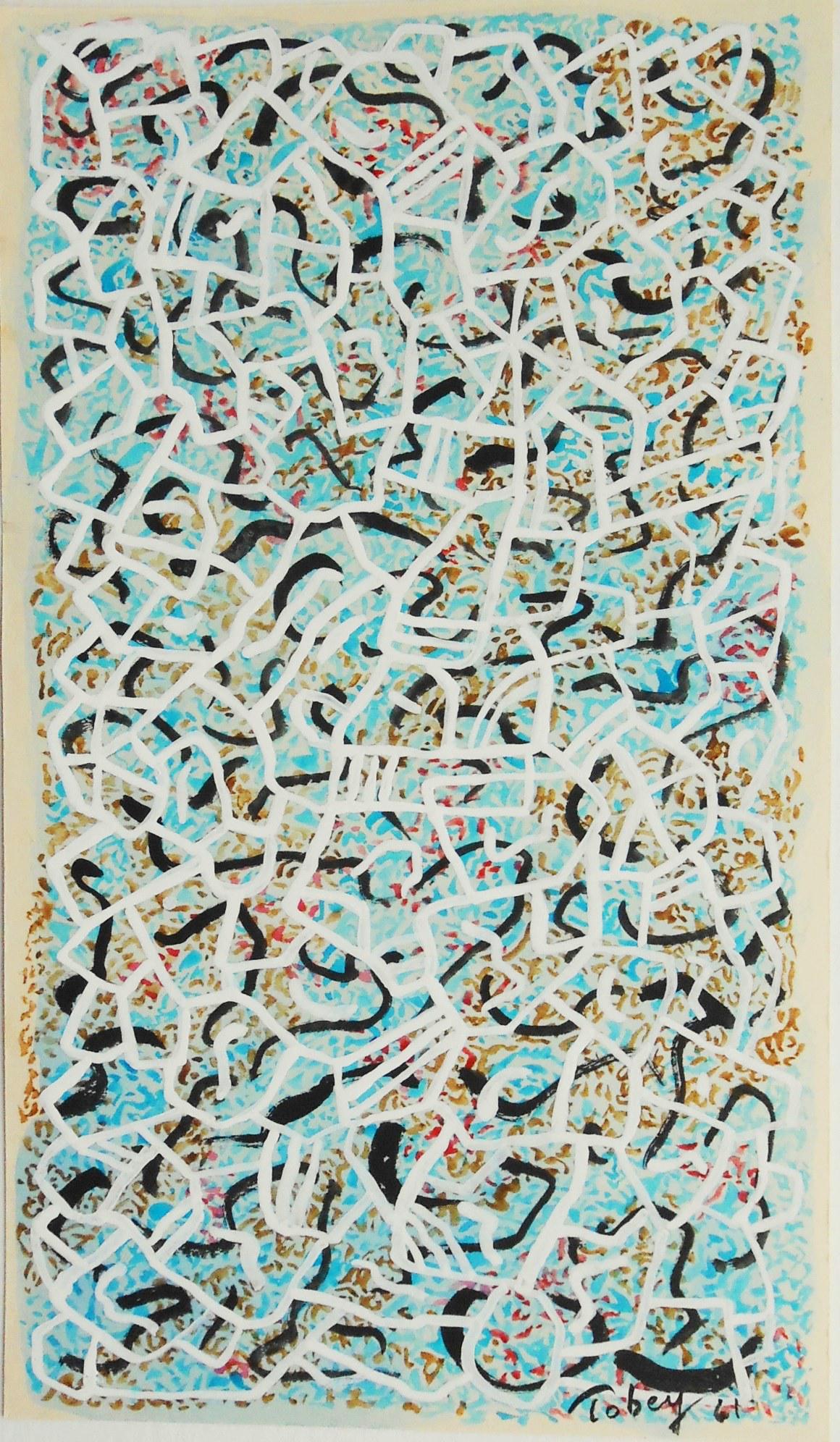 Mark Tobey (1890-1976) Watercolor & Gouache (1 of 2)