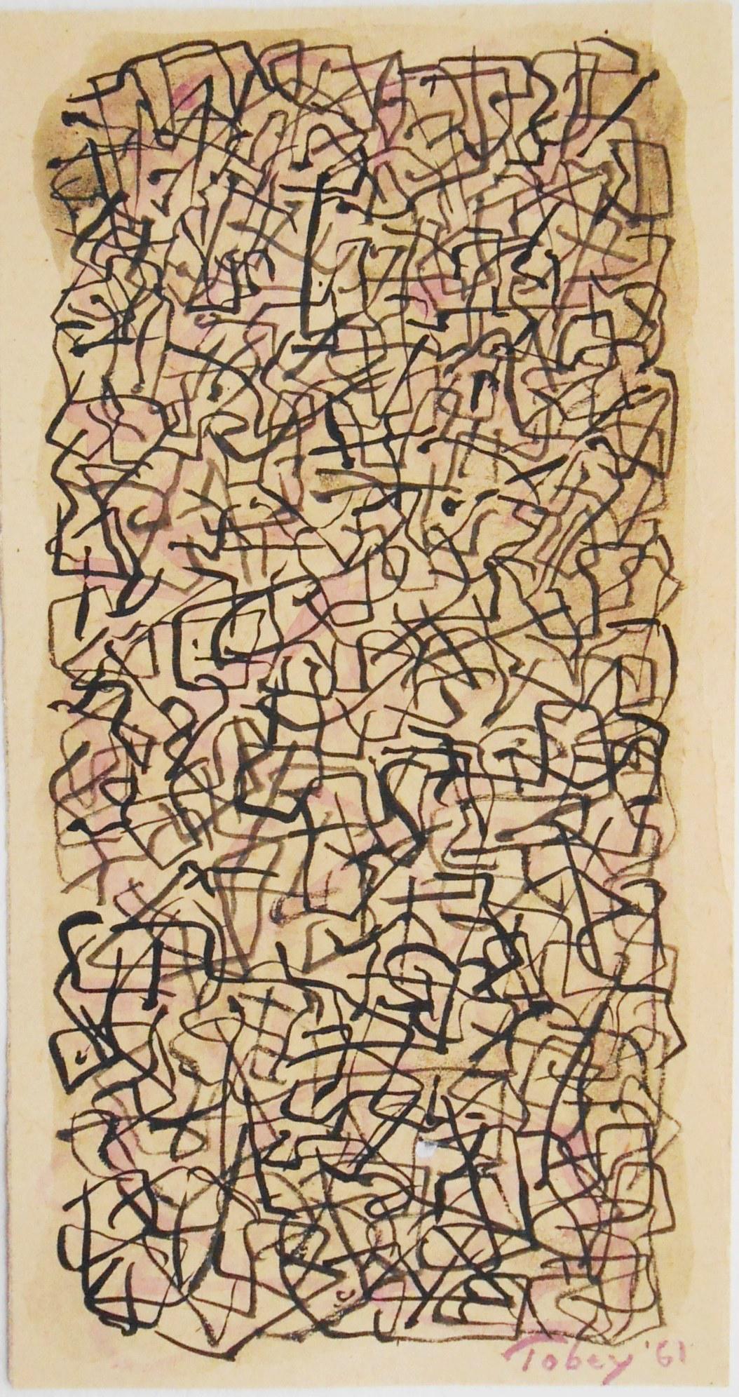 Mark Tobey (1890-1976) Watercolor & Gouache (1 of 2)