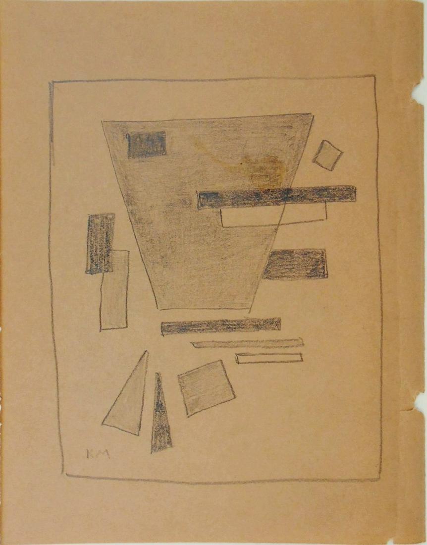 Kasimir Malevich (1878-1935) Suprematist Drawing (1 of 2)