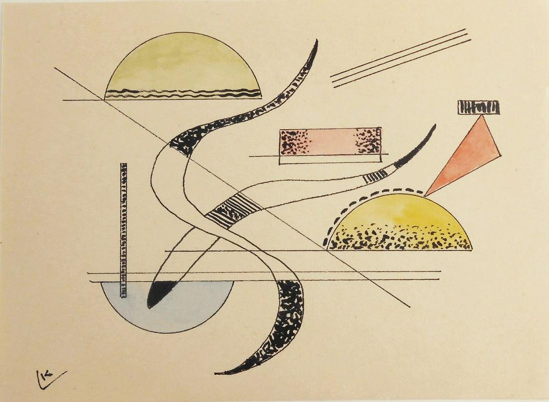 Wassily Kandinsky (1866-1944) Watercolor Study (1 of 2)