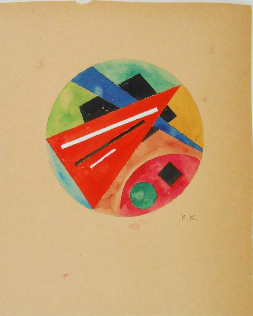 Ivan Kliun (1873-1943) Suprematist Watercolor: Watercolor and gouache with traces of pencil on light-tan colored wove paper, suprematist composition, signed* in cyrillic with the artist's initials (Ivan Vasilievitch Kliun, 1873-1943). 8 5/8 x 7 in