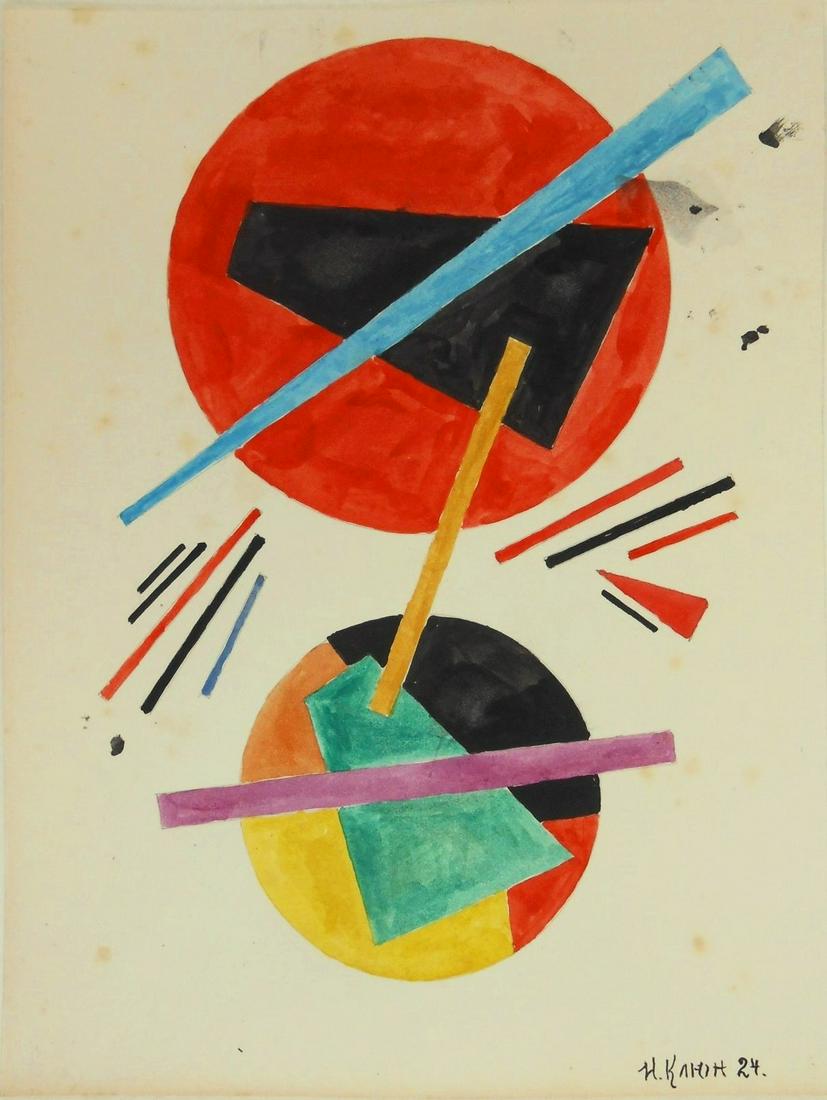 Ivan Kliun (1873-1943) Suprematist Watercolor: Watercolor and gouache with traces of pencil on wove paper, suprematist composition, signed* in cyrillic and dated 1924 (Ivan Vasilievitch Kliun, 1873-1943). 7 1/3 x 5 5/8 inches. Areas of foxing on f