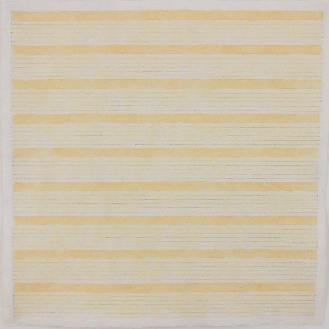 Agnes Martin (1912-2004) Watercolor With Pencil (1 of 2)