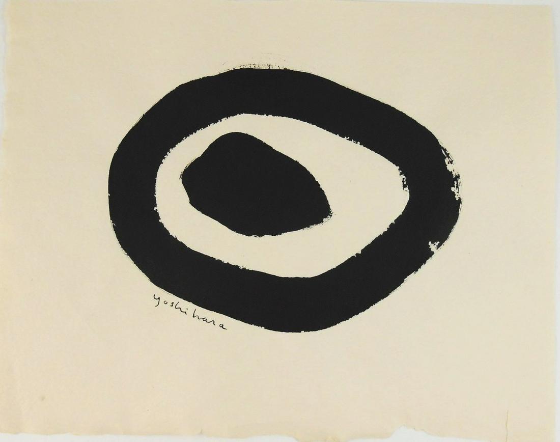 Jiro Yoshihara (1905-1972) Ink On Paper (1 of 2)