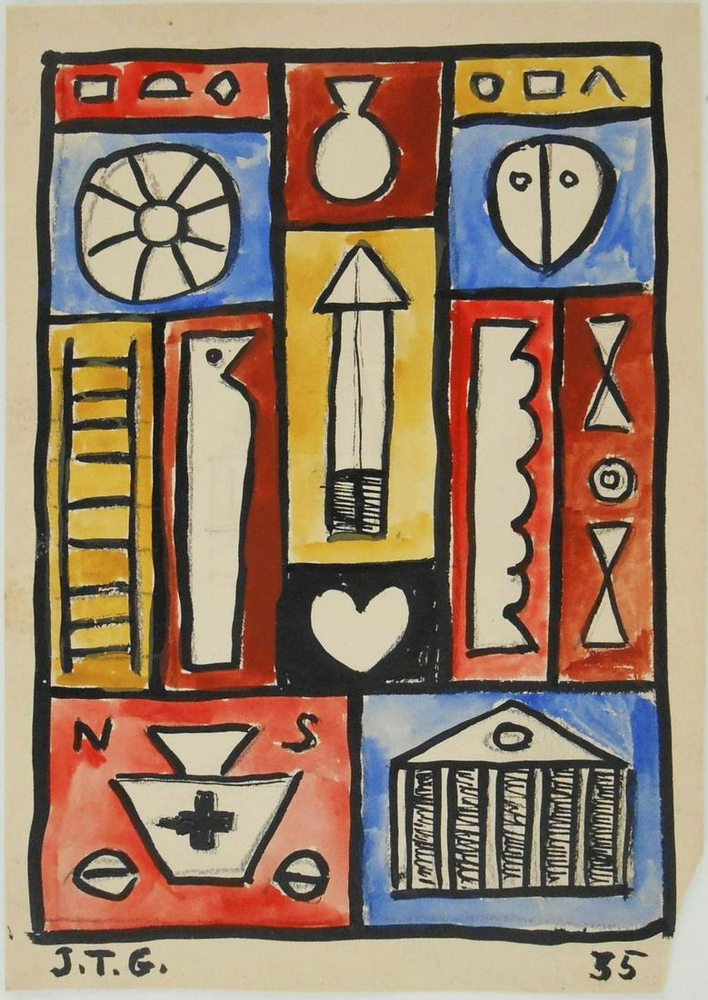 Joaquin Torres-Garcia (1874-1949) Watercolor (1 of 2)