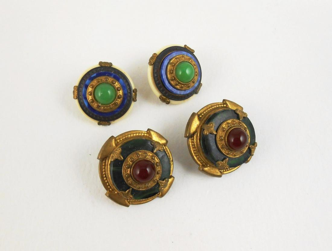 Two Pairs Of Vintage Fashion Earrings (1 of 2)