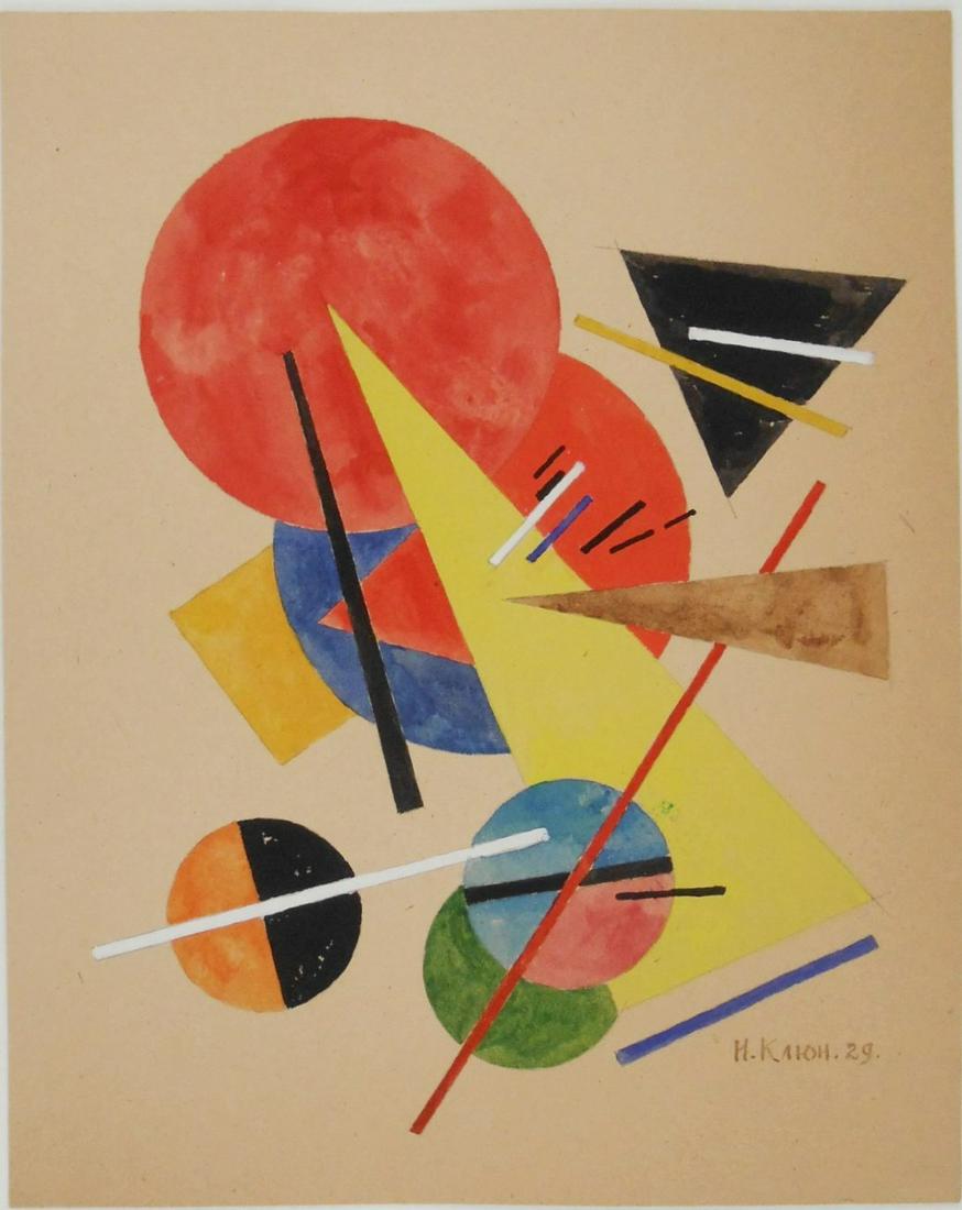 Ivan Kliun (1873-1943) Suprematist Watercolor: Suprematist watercolor with traces of pencil and black gouache on light-tan colored wove paper, signed in cyrillic (Ivan Kliun*, 1873-1943). Dated 1929. 10 x 8 inches. Very good condition overall, hav