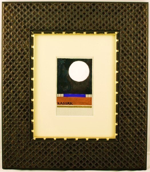 Lajos Kassak (1887-1967) Watercolor: Untitled abstract boldly inscribed "KASSAK." Appears to be in very good condition (although not examined out of the frame.) Approximate image dimensions: 5 1/2 x 3 1/2 inches. Framing Note Concerning 