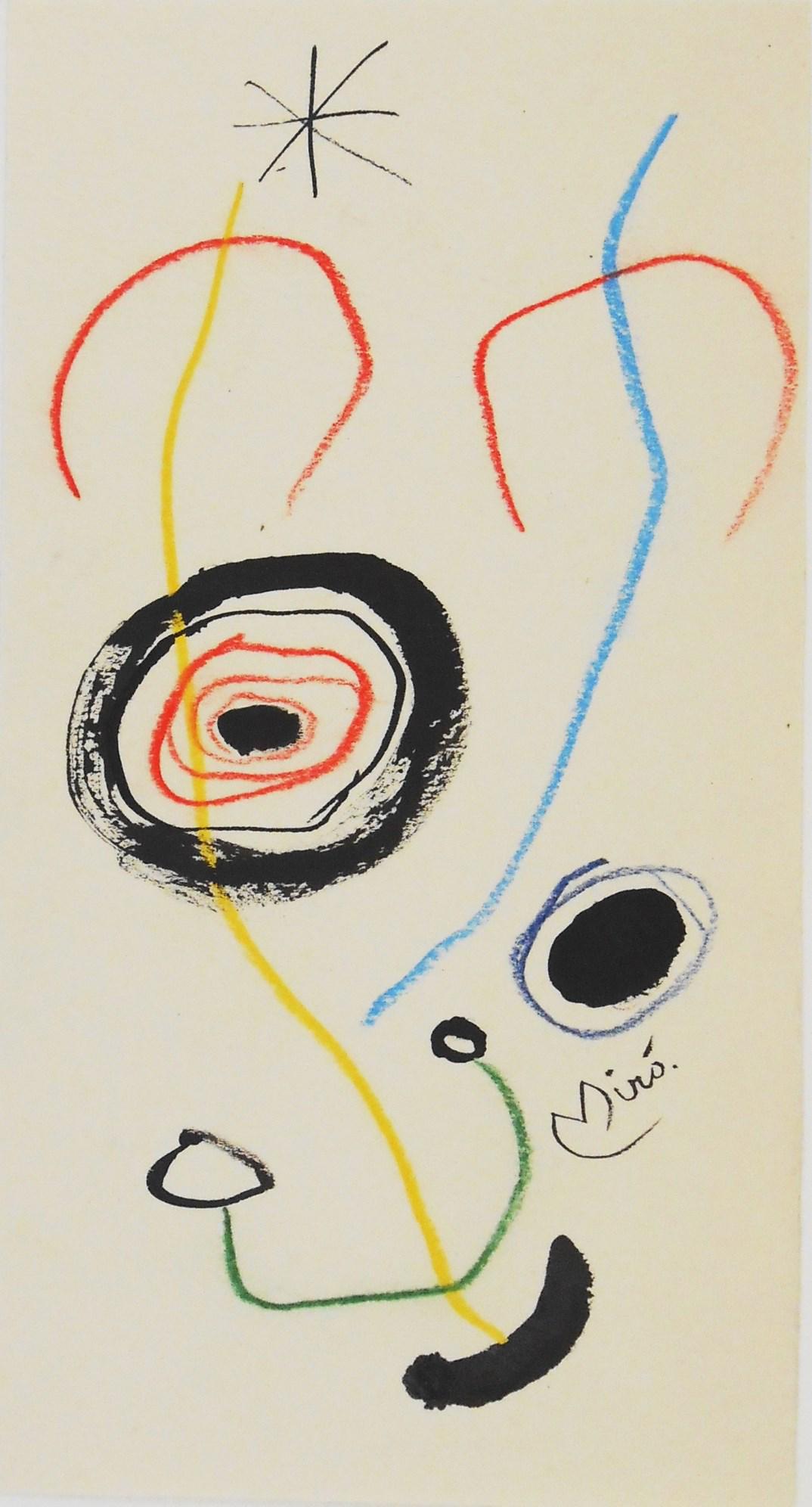 Joan Miro (1893-1983) Mixed Media (1 of 2)