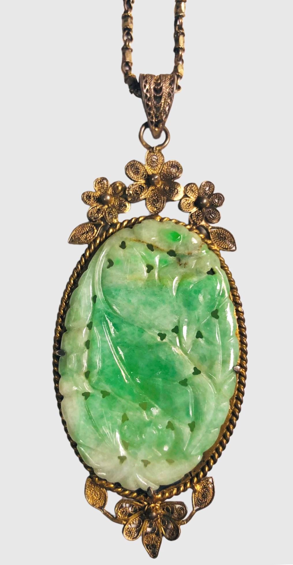 Chinese Carved Jade Pendant Necklace (1 of 3)