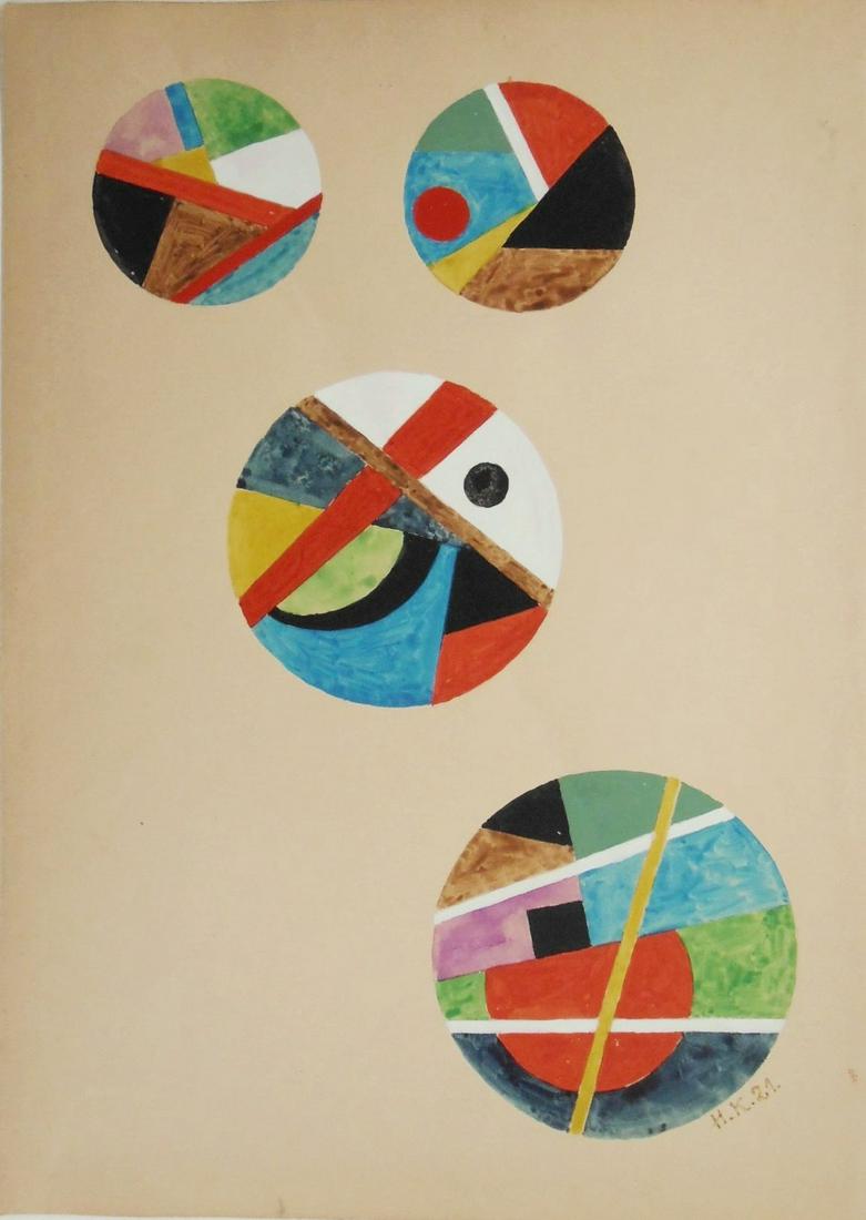 Ivan Kliun (1873-1943) Suprematist Watercolor: Suprematist watercolor with traces of pencil on wove paper, signed in cyrillic (*Ivan Kliun, 1873-1943). Dated 1921. 11 5/8 x 8 1/2 inches. Very good condition overall, having no visible tears or repa