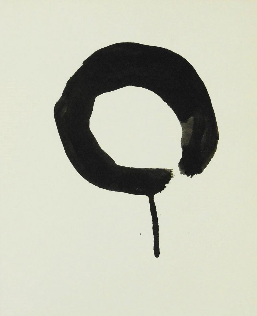 Jiro Yoshihara (1905-1972) Black Ink Abstract (1 of 2)