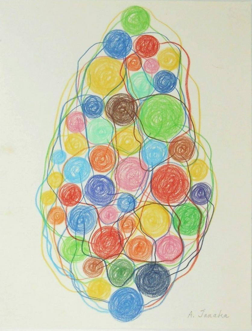 Atsuko Tanaka (1932-2005) Colored Pencil Drawing (1 of 2)