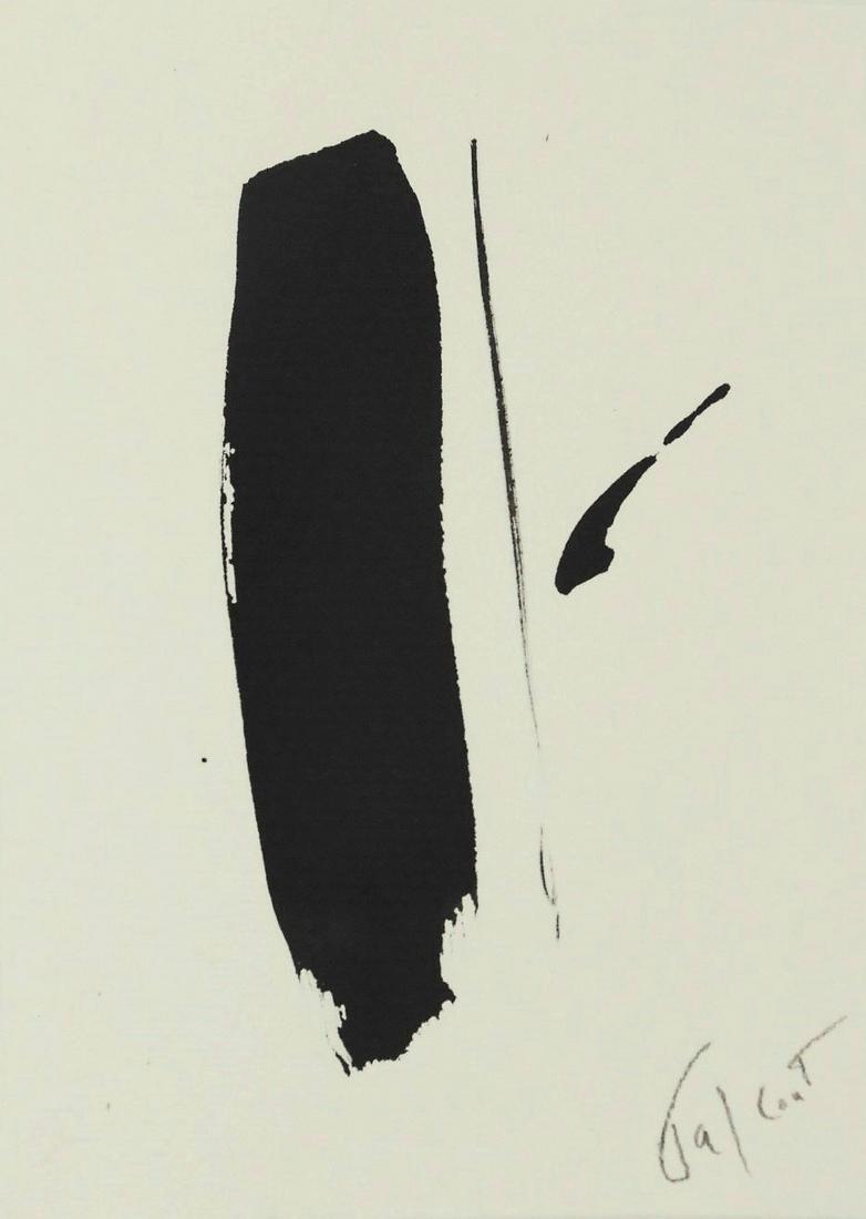 Pierre Tal-Coat (1905-1985) Ink Drawing (1 of 2)