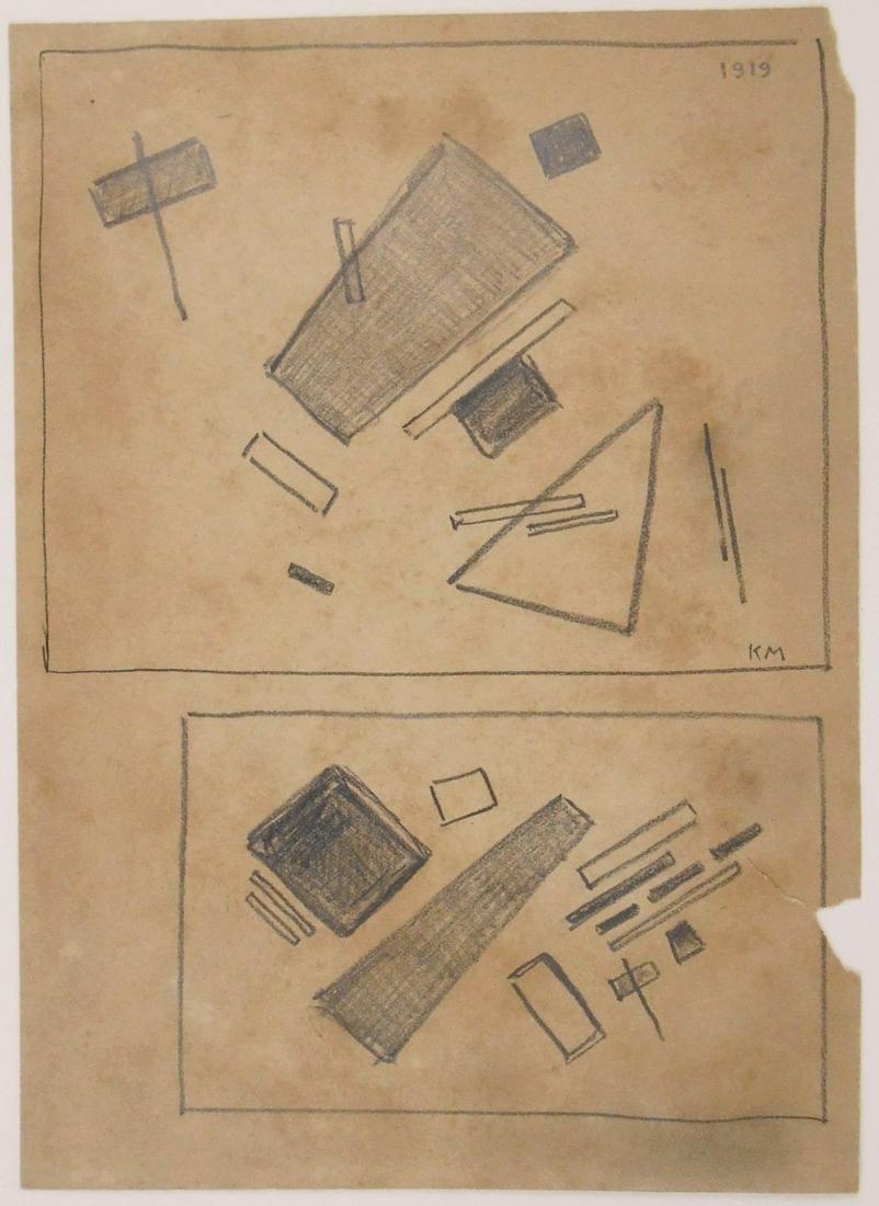 Kazimir Malevich (1879-1935) Suprematist Drawing (1 of 2)