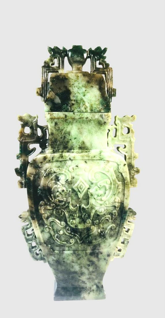 Chinese Carved Jade Vessel (1 of 3)