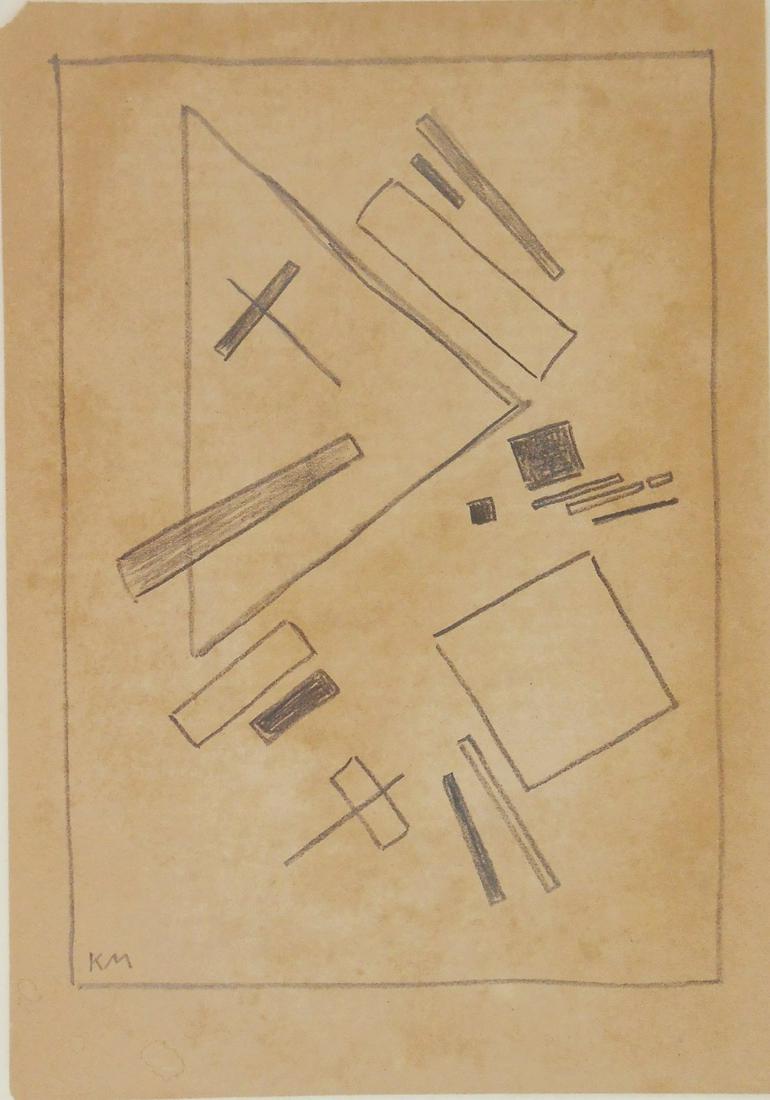 Kasimir Malevich (1879-1935) Pencil Drawing (1 of 2)
