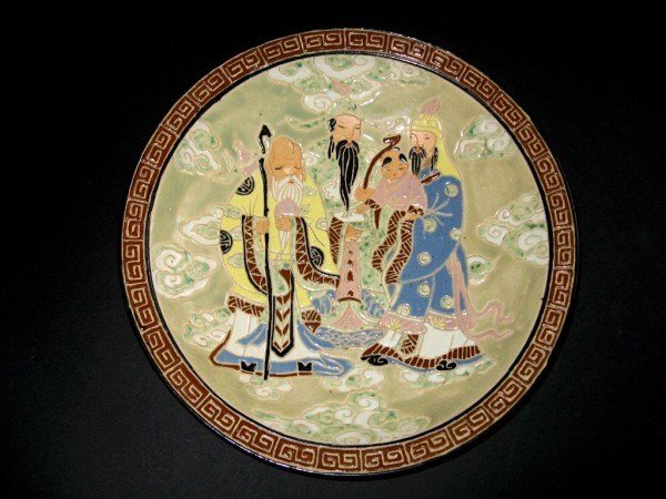 Two Vietnamese Ceramic Platters: Interesting vintage ceramic platters. Vietnam. Approximate dia (each) 14 inches. Very good condition.