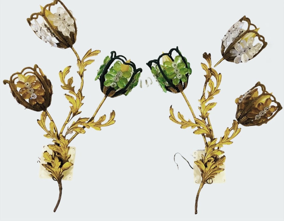 Pair Of European Gilt-Metal Wall Lights (1 of 5)