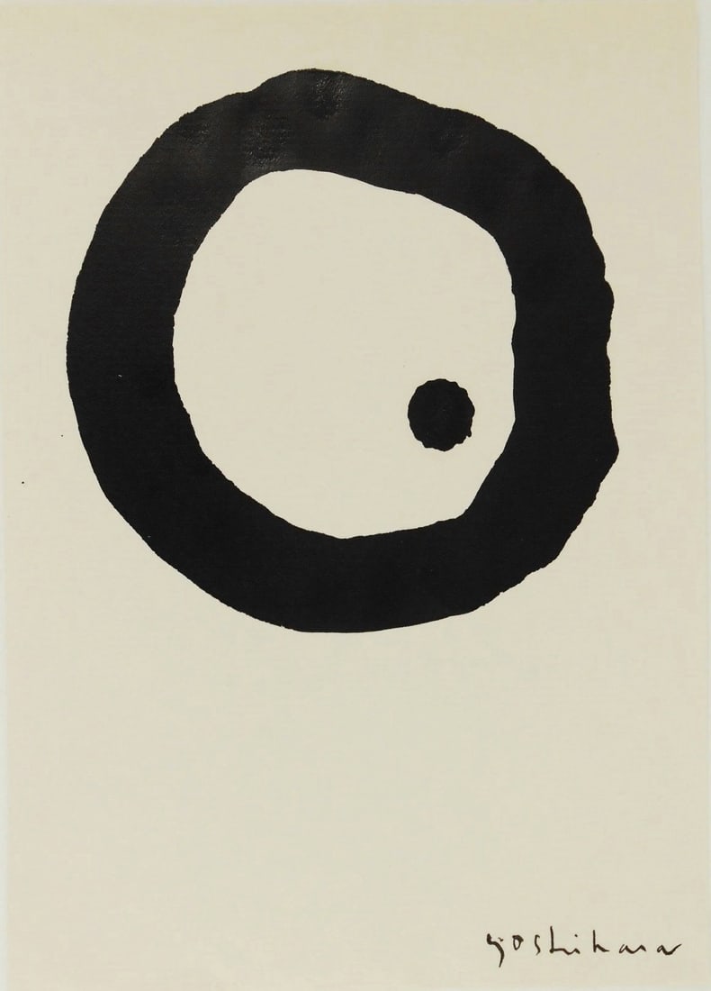 Jiro Yoshihara* (1905-1972) Ink Drawing (1 of 2)