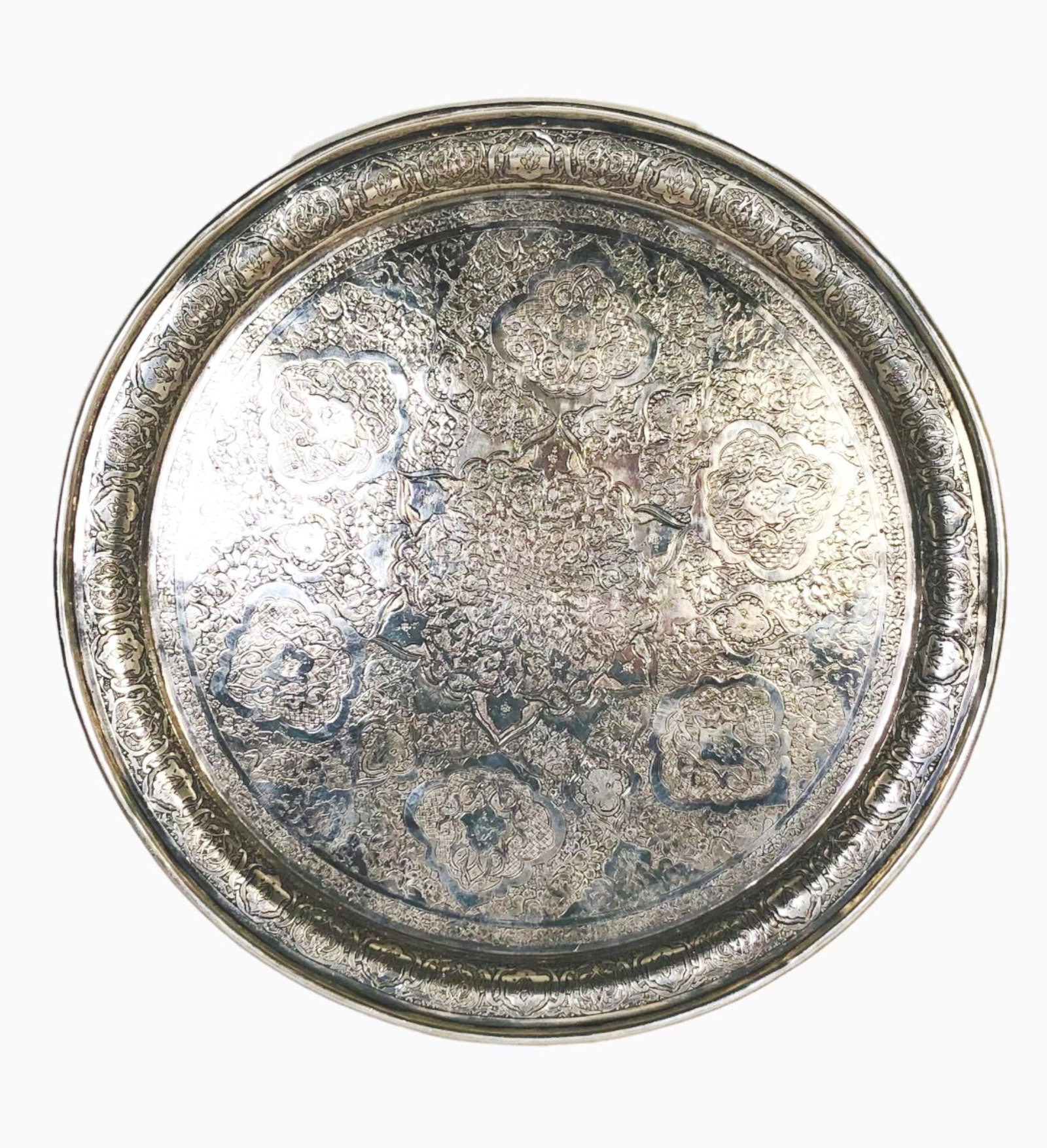 Persian Silver Tray (1 of 3)