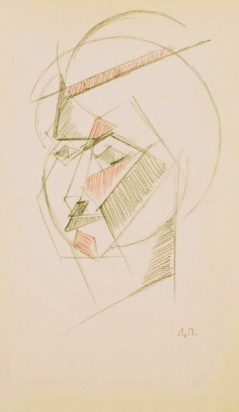Russian Cubist Drawing, Circa 1910-1920: Original Russian cubist drawing, initialed in Cyrillic, lower right. Study of a head, pencil with red chalk. 13 1/4 x 8 inches. Overall very good condition.