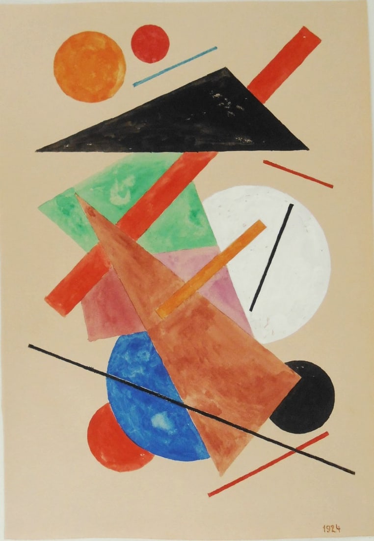 Russian Suprematist Watercolor, 1924 (1 of 2)