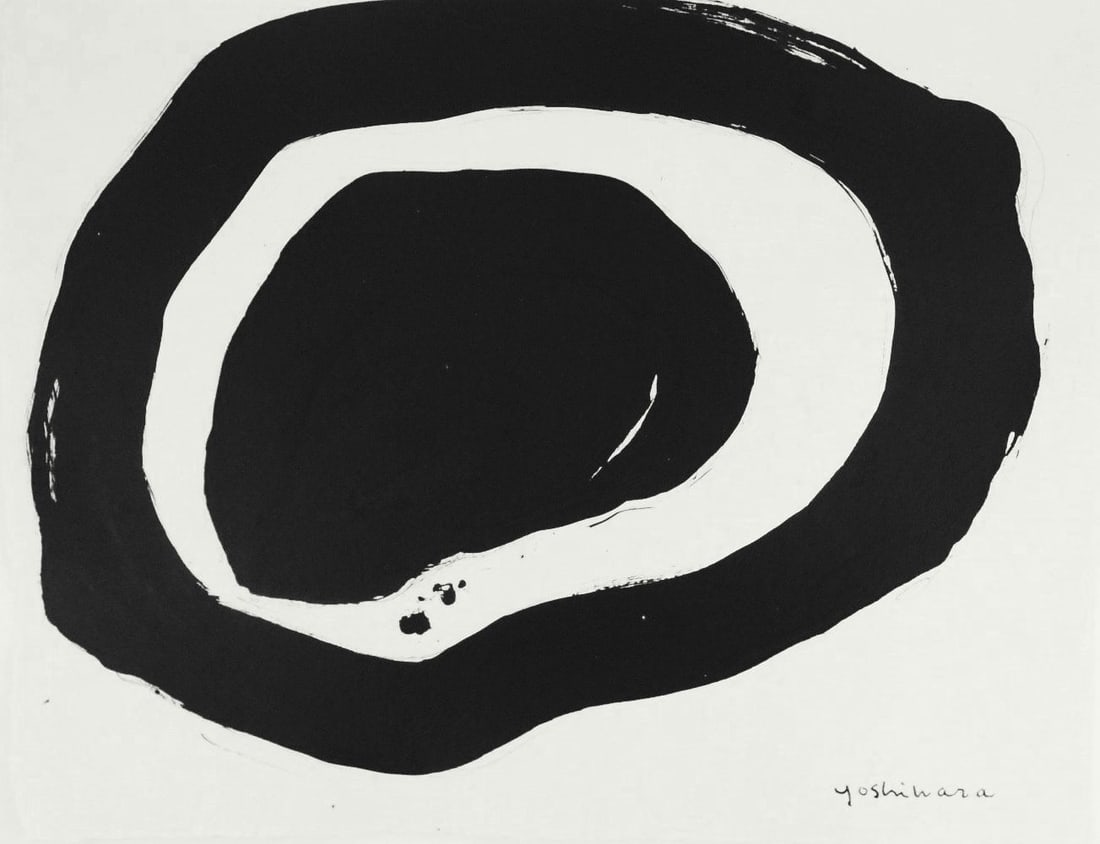 Jiro Yoshihara* (1905-1972) Black Ink Drawing (1 of 2)