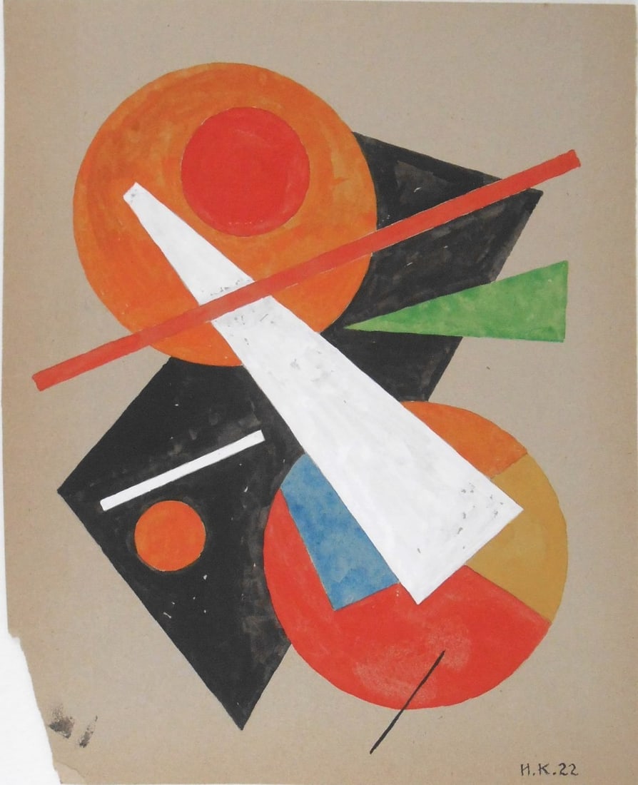 Ivan Kliun* (1873-1943) Watercolor (1 of 2)