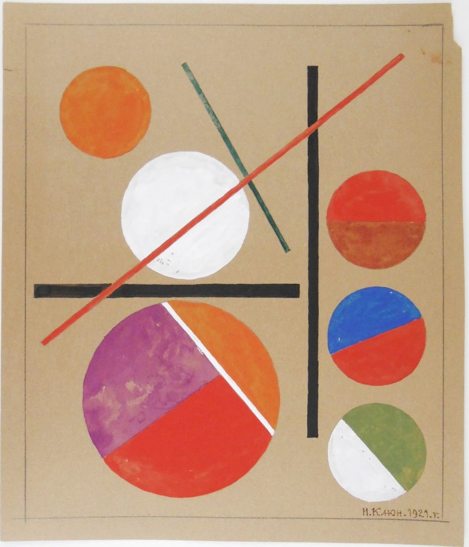 Ivan Kliun* (1873-1943) Watercolor (1 of 2)