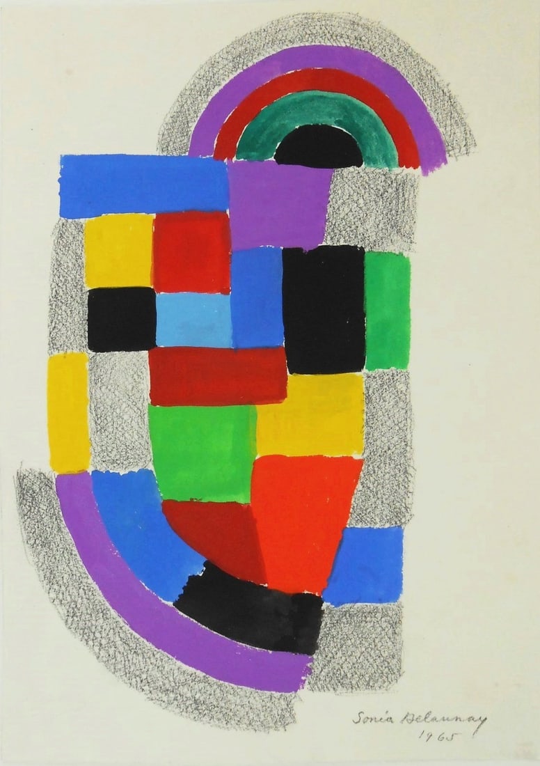 Sonia Delaunay* (1885-1979) Gouache (See Authentication Disclaimer) (1 of 2)