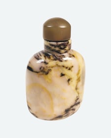 Chinese Stone Snuff Bottle