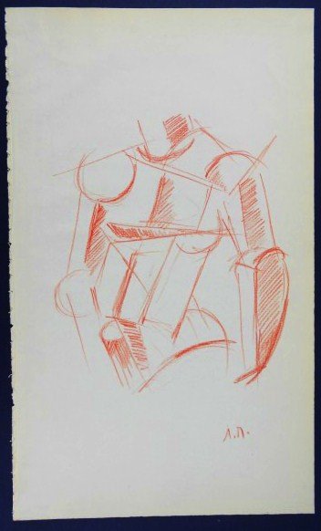Early Russian Cubist Drawing: Early Russian Cubist drawing, untitled figural composition, red pencil on paper. Initialed in Cyrillic. 13 1/4 x 8 inches. Overall very good condition. Unframed.