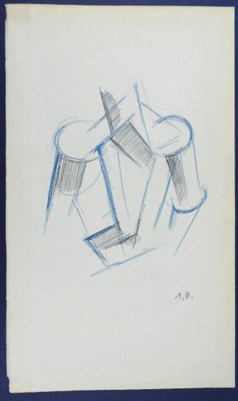 Early Russian Cubist Drawing: Early Russian Cubist drawing, untitled figural composition, graphite (or charcoal) and blue pencil on paper. Initialed in Cyrillic. 13 1/4 x 8 inches. Overall very good condition. Unframed.