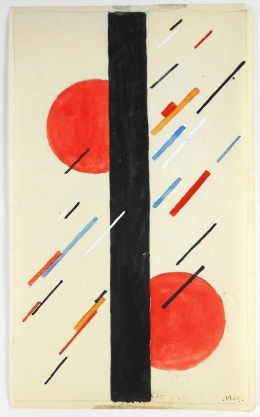Russian Watercolor, Early 20th Century: Early Soviet watercolor, untitled composition, executed on thin wove paper. Initialed in Cyrillic lower right. 8 1/4 x 5 inches. Removed from an old sketchbook and unframed. Very good condition overal