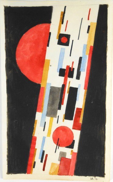 Russian Watercolor, Early 20th Century: Early Soviet watercolor, untitled composition, executed on thin wove paper. Initialed in Cyrillic lower right. 8 1/4 x 5 inches. Removed from an old sketchbook and unframed. Very good condition overal