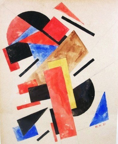 Early Soviet Watercolor, Circa 1921: Soviet School watercolor, geometric design, signed in Cyrillic and dated '21. Very good condition. 9 1/2 x 7 5/8 inches.