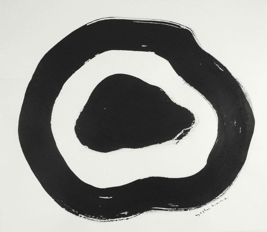 Jiro Yoshihara* (1905-1972) Ink Drawing (See Disclaimer): Black ink drawing on laid paper, untitled abstract with circles, signed (Jiro Yoshihara*, 1905-1972). 14 x 16 inches. Some minor creases in paper, otherwise excellent condition overall, having no appa