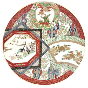 Chinese Famille Verte Charger, 19th Century