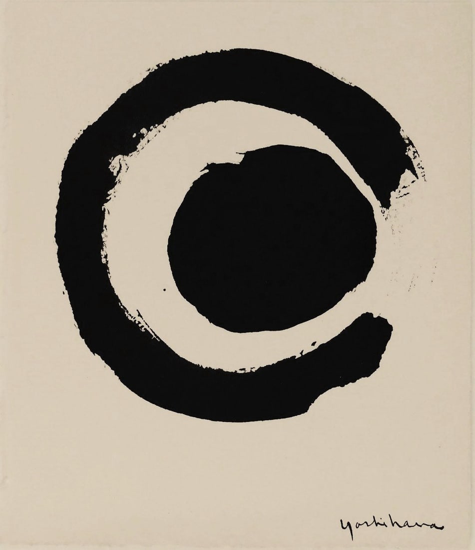 Jiro Yoshihara* (1905-1972) Ink Drawing On Paper (See Guarantee & Disclaimer): Black ink drawing on wove paper, abstract (broken circle), signed (Jiro Yoshihara*, 1905-1972). 7 x 6 inches. Excellent condition; no damage or repairs. Sold unframed. Provenance: Formerly the propert
