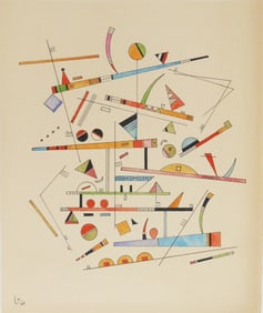 Wassily Kandinsky* (1866-1944) Watercolor (See Guarantee & Disclaimer)
