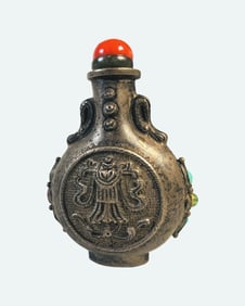 Chinese Inlaid Metal Snuff Bottle