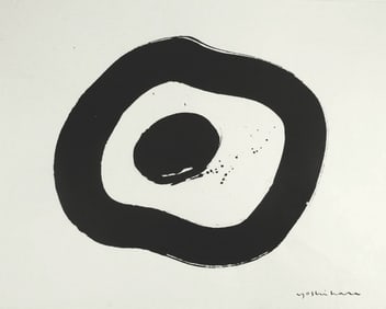 Jiro Yoshihara* (1905-1972) Ink Drawing (See Guarantee & Disclaimer)