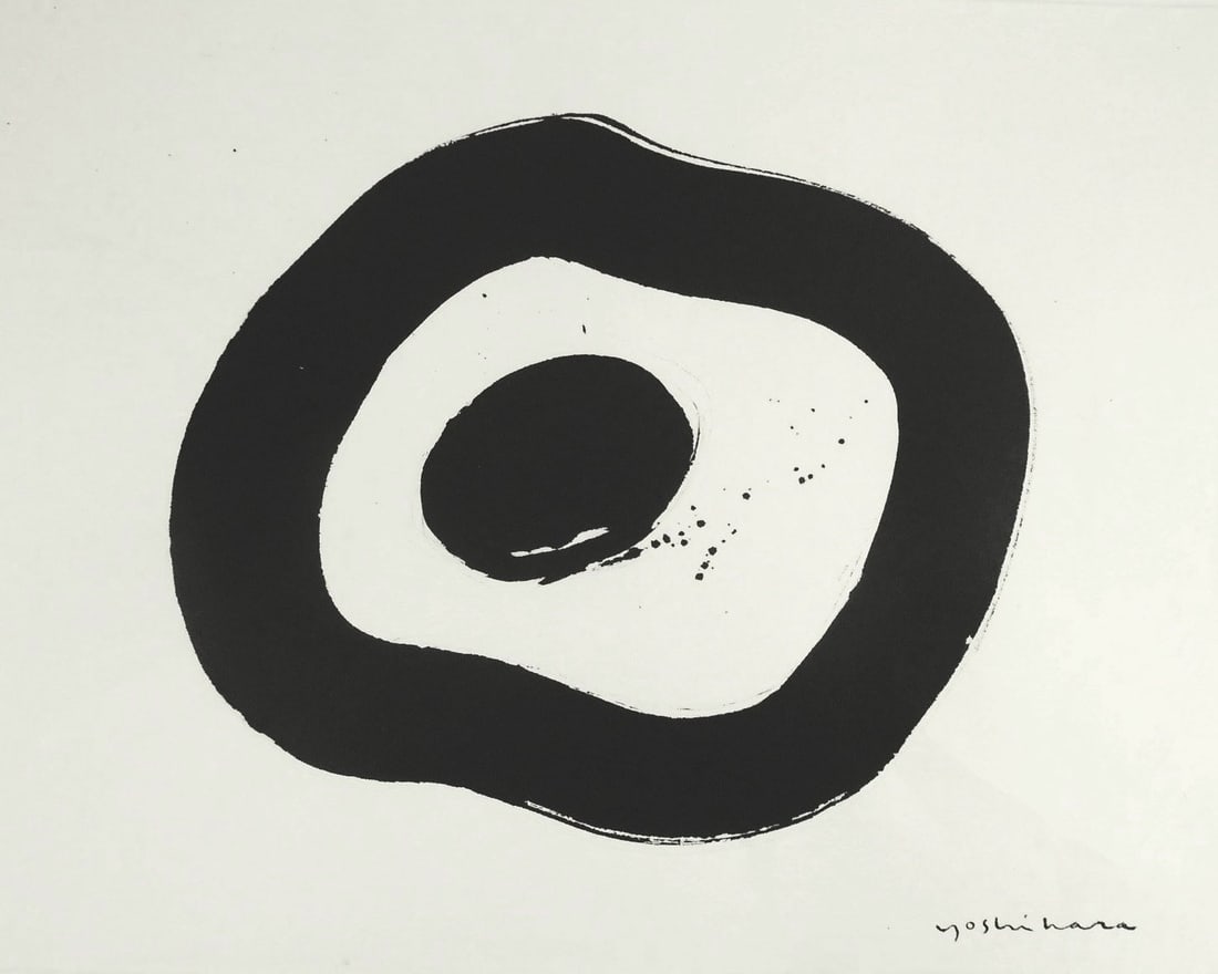 Jiro Yoshihara* (1905-1972) Ink Drawing (See Guarantee & Disclaimer): Black ink drawing on rice paper, untitled abstract with circles, signed (Jiro Yoshihara*, 1905-1972). 12 1/8 x 15 3/8 inches. Some minor creasing consistent with rice paper, otherwise excellent condit
