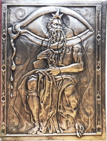 Salvador Dali (1904-1989) Bas Relief